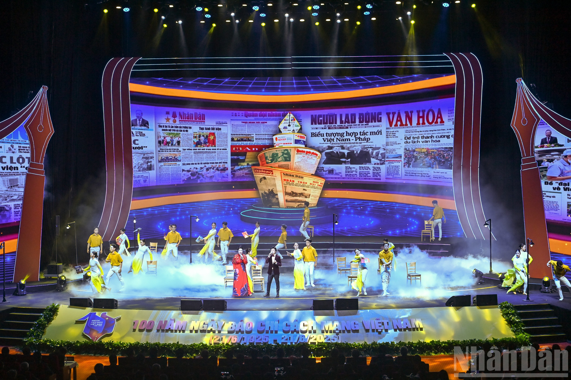 Chương trình văn nghệ chào mừng Lễ kỷ niệm. ndo_br_be-mac-hoi-bao-8935.jpg